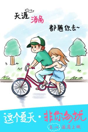 撒欧克县分校学士证书