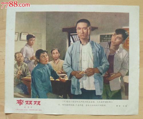 萨尔兰工程和经济应用技术大学 Diploma